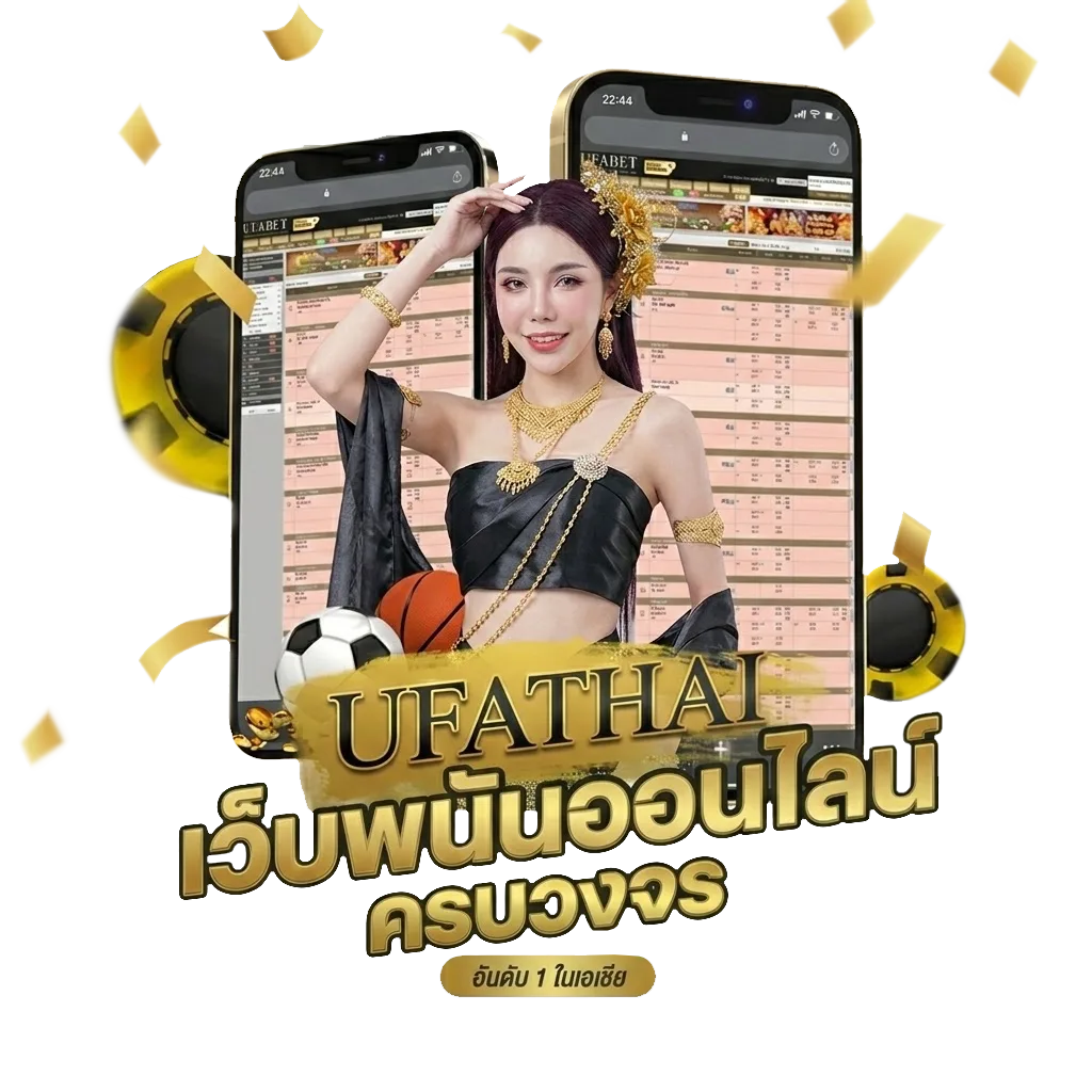 pg pocket games soft โบนัส — สมาชิกทุกคน